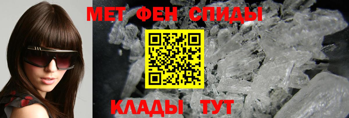 АМФ 98% Югорск
