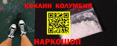 скорость mdpv Краснознаменск