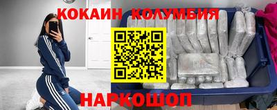 скорость mdpv Краснознаменск