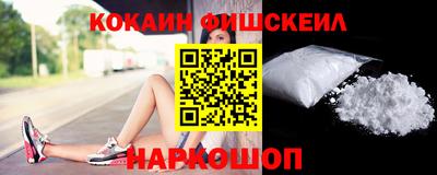 скорость mdpv Краснознаменск