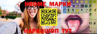 скорость mdpv Краснознаменск
