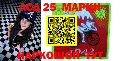 амфетамин Краснодар