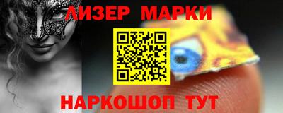 амфетамин Краснодар