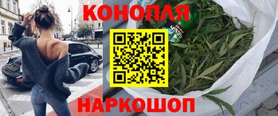 скорость mdpv Краснознаменск