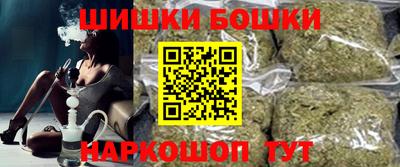скорость mdpv Краснознаменск