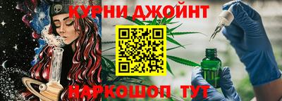 скорость mdpv Краснознаменск