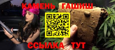 скорость mdpv Краснознаменск