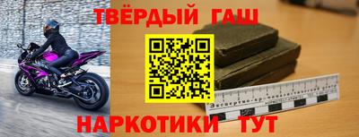 амфетамин Краснодар
