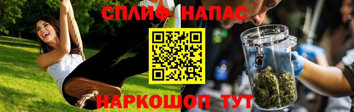 Марихуана сатива Югорск